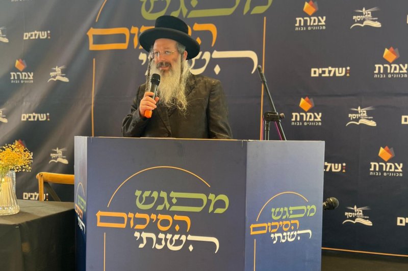 באדיבות המצלם