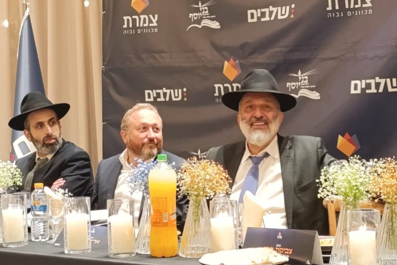 באדיבות המצלם