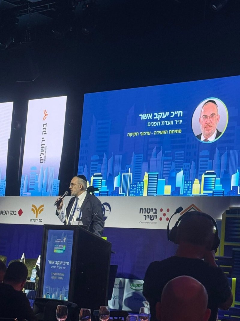  ישראל פנחסוב