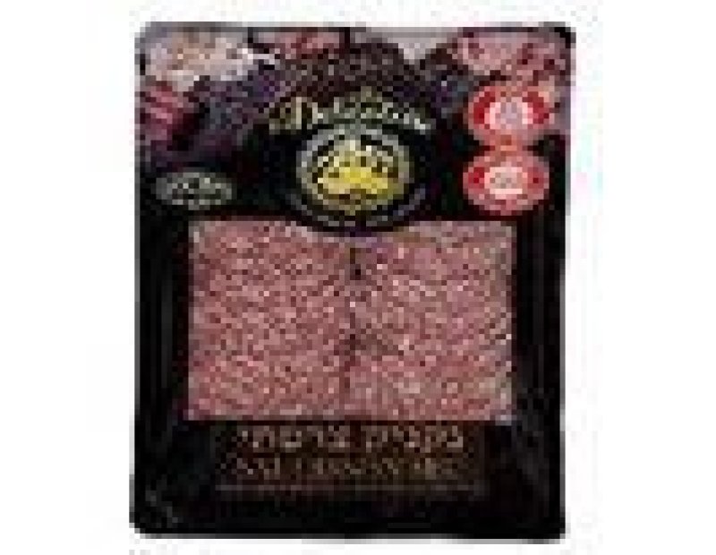 משרד הבריאות