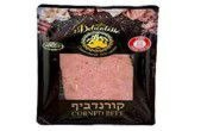 משרד הבריאות