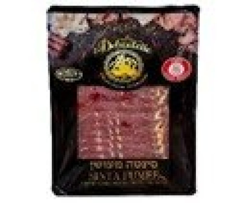 משרד הבריאות