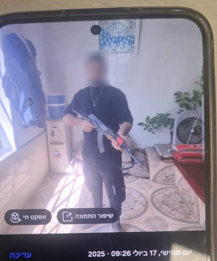 דוברות המשטרה