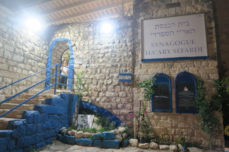 מ. אדלר