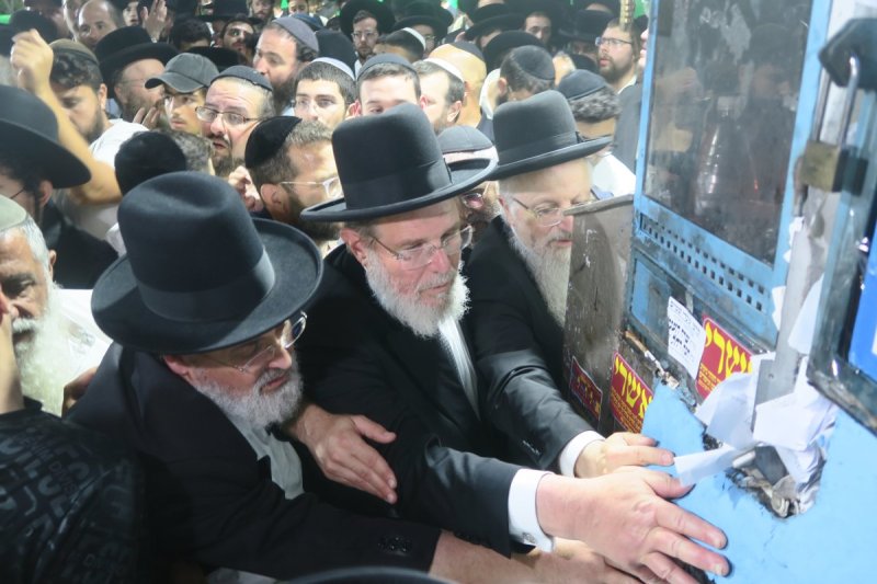 מ. אדלר