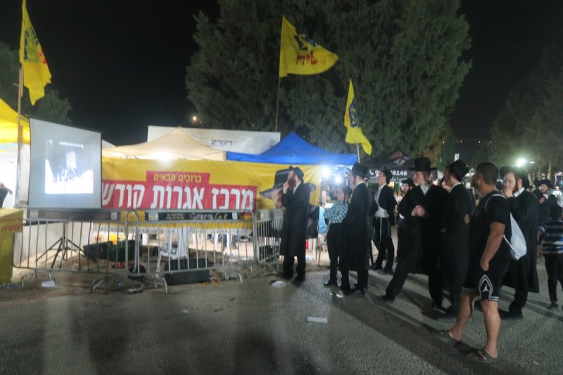 מ. אדלר
