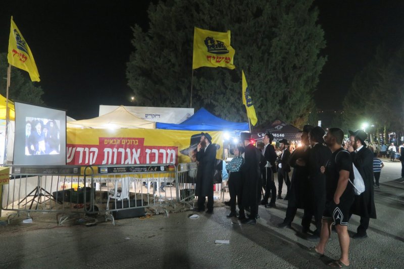 מ. אדלר