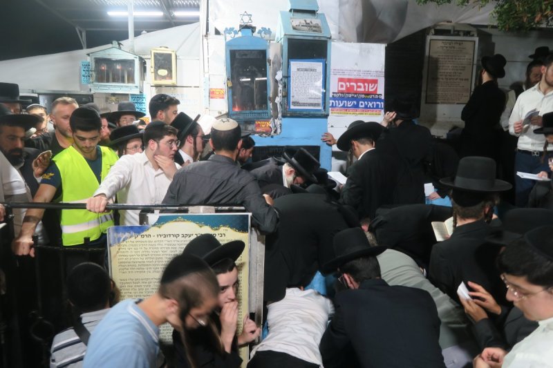 מ. אדלר