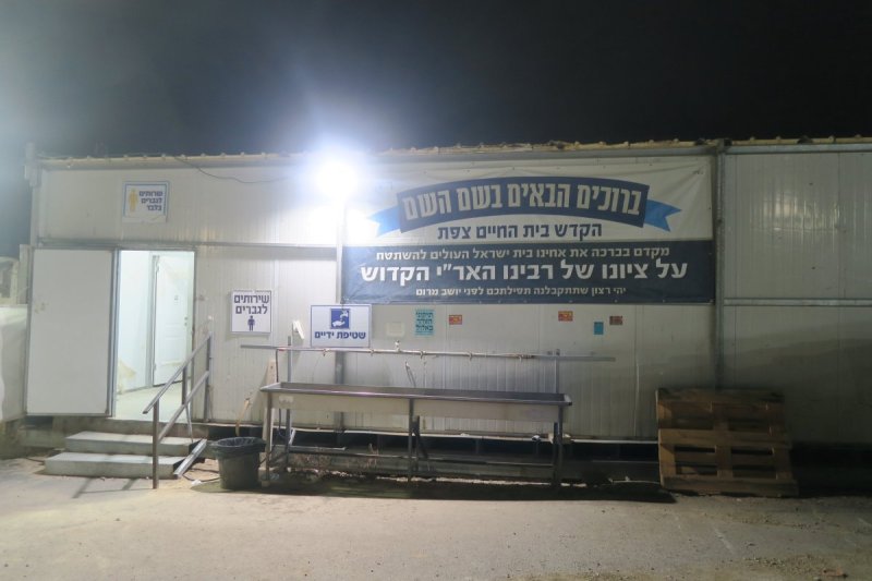 מ. אדלר