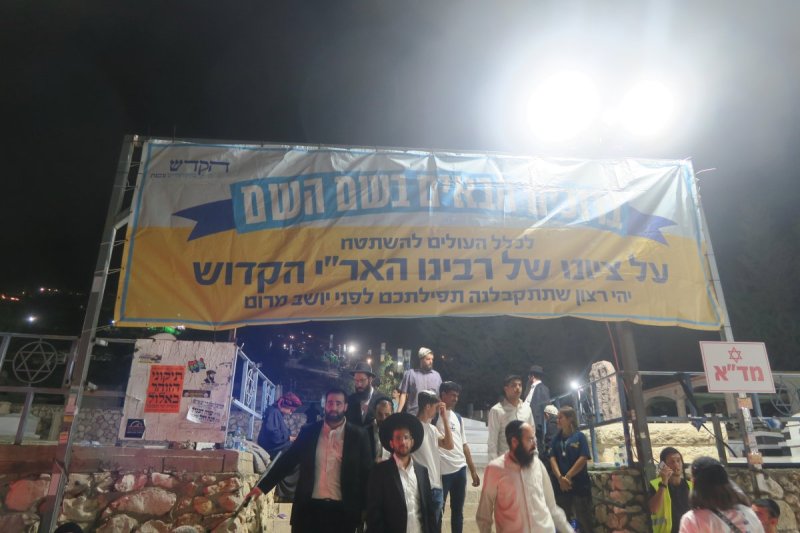מ. אדלר