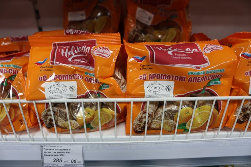  מרדכי לובעצקי