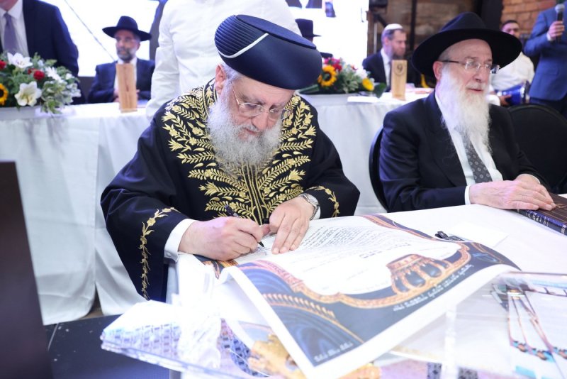 יעקב כהן