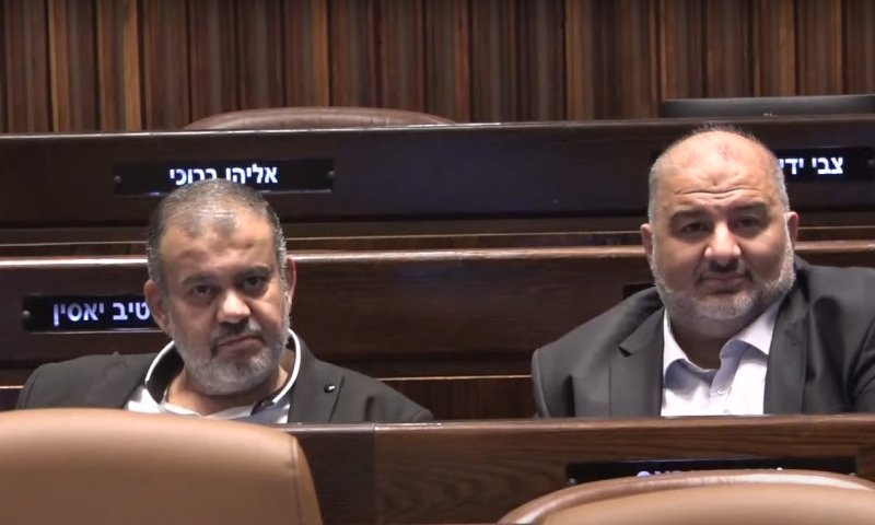 הליכוד יגיש בקשות פסילה נגד הרשימה המשותפת ורע"ם