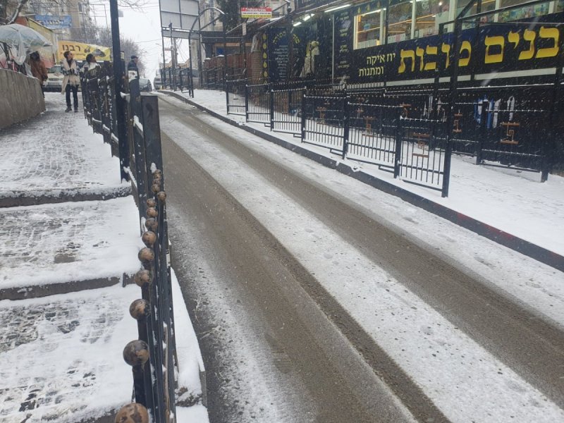 איחוד ברסלב באומן