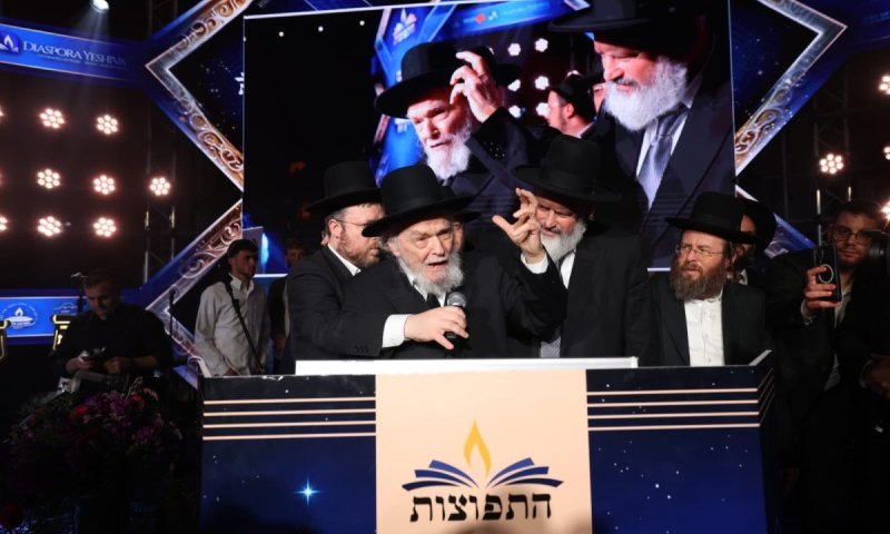 ישיבת "התפוצות" התכנסה עם בוגריה וידידיה בארץ ובעולם