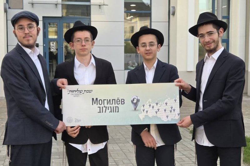 מבשר טוב מוסקבה
