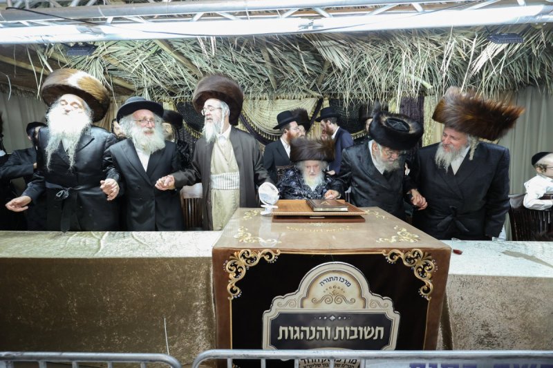 א. אייזנבאך