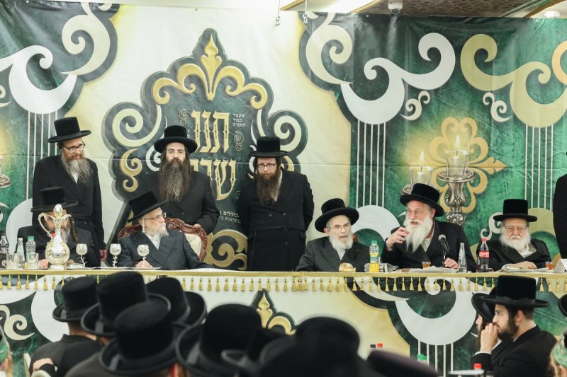 א. אייזנבאך
