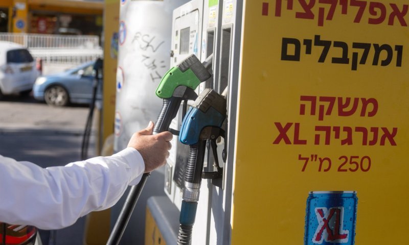 בשורה לנהגים: מחיר הדלק יורד הלילה - זה המחיר שתשלמו