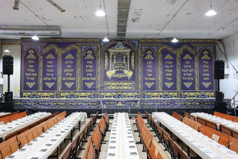 א. אייזנבאך