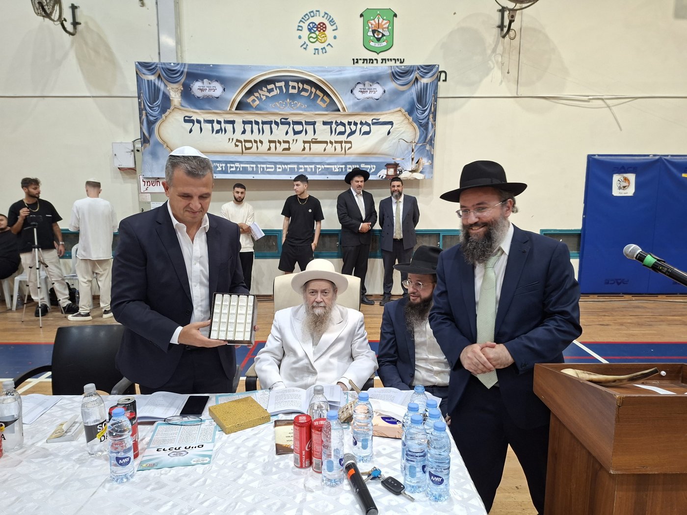 ש.פ.ה