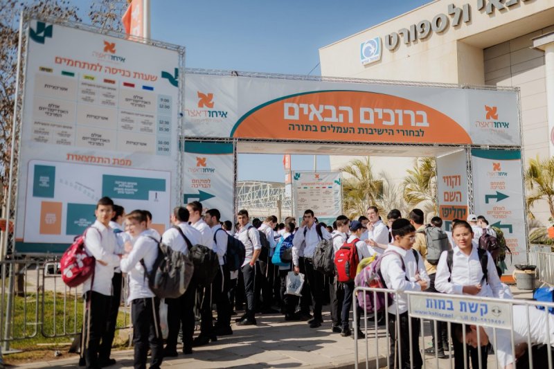 עקיבא שיינברגר