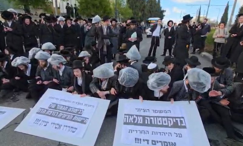 מפגינים חסמו את הרכבת הקלה בירושלים במחאה על מעצר עריק