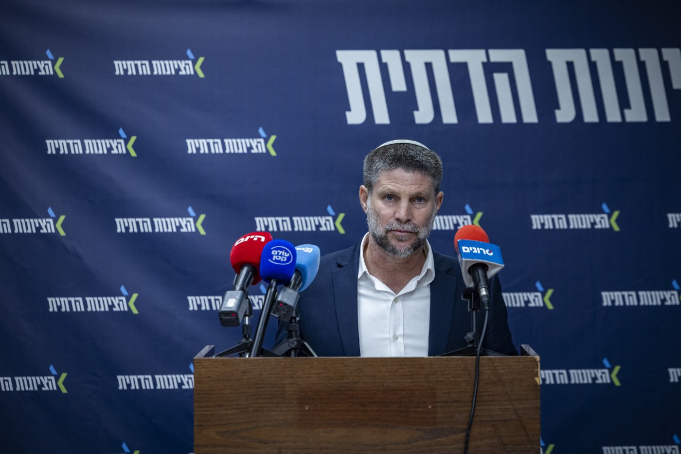 Oren Ben Hakoon/Flash90
