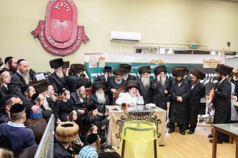 א. אייזנבאך