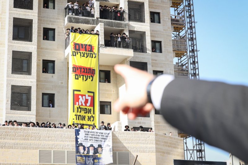 א. אייזנבאך