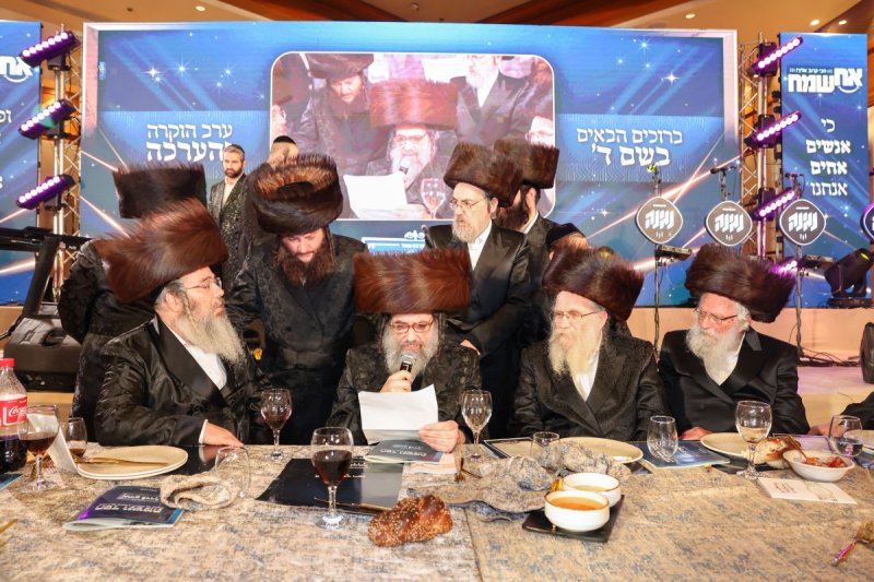 א. אייזנבאך