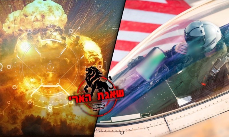 דיווח: המודיעין האמריקאי איתר את חמינאי ושיתף את המידע עם ישראל