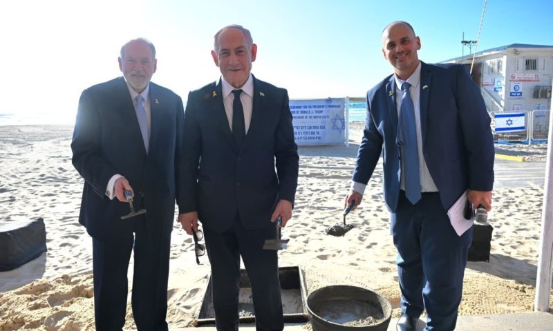 טראמפ שלח לנתניהו איגרת אישית והבטיח לבקר בטיילת בבת ים