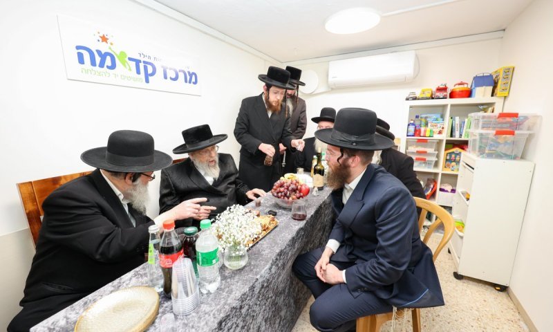  גדולי ישראל חנכו את המכון החדש של 'מרכז קדימה' בירושלים