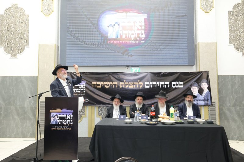 קובי הר צבי