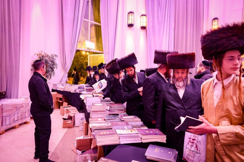 א. אייזנבאך