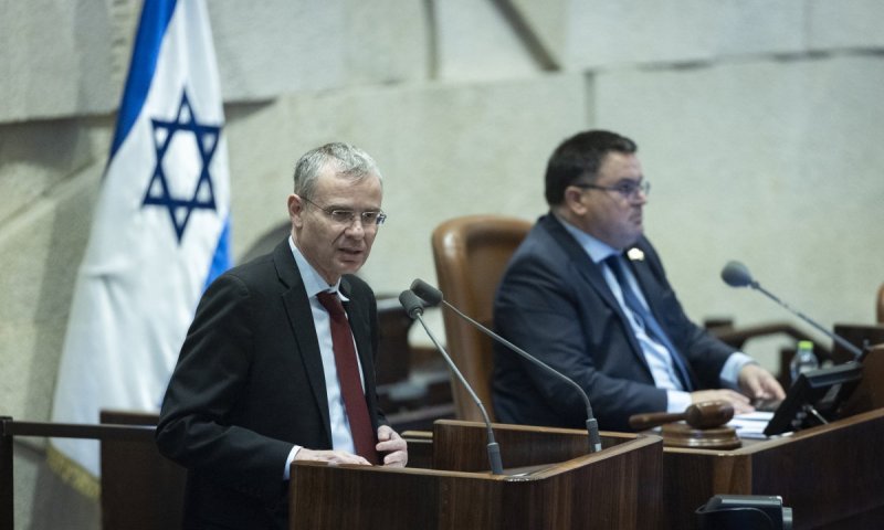 בתוך ימים ספורים: בג"ץ דורש מלוין לוח זמנים לכינוס הוועדה לבחירת שופטים