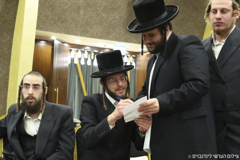 הערשי לינדנבוים