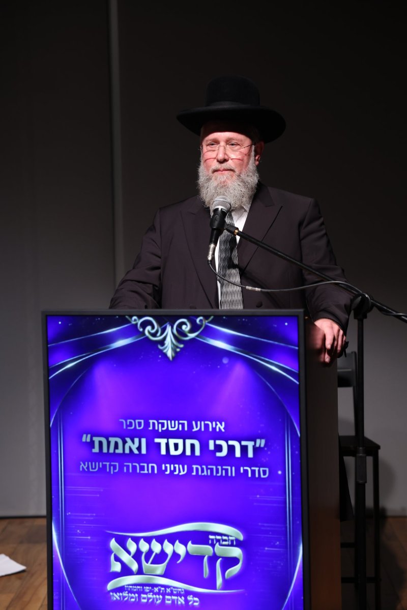 יעקב נחומי