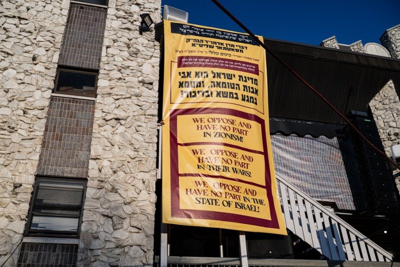 י. שטיין, שלום קליין ושלום שוורץ