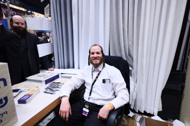 באדיבות המצלם