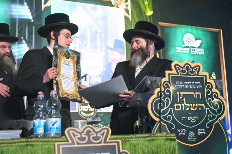 משה גולדשטיין