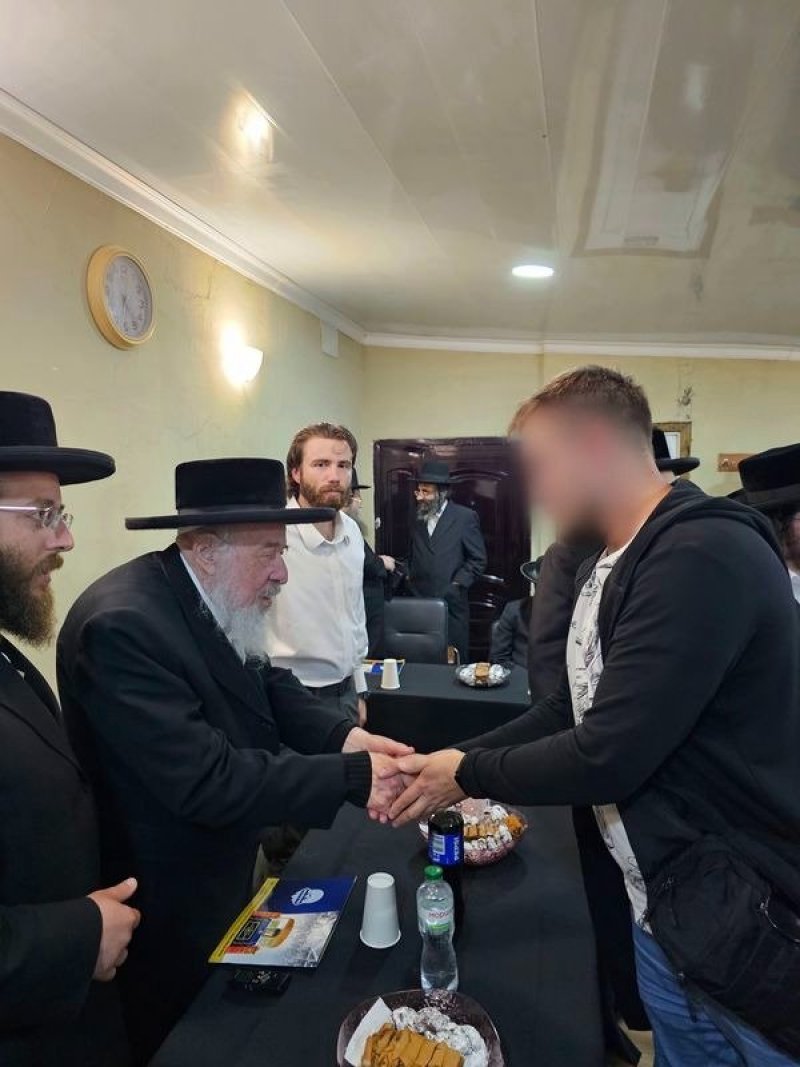 איחוד  ברסלב באומן