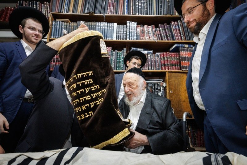 אלעזר פיינשטיין