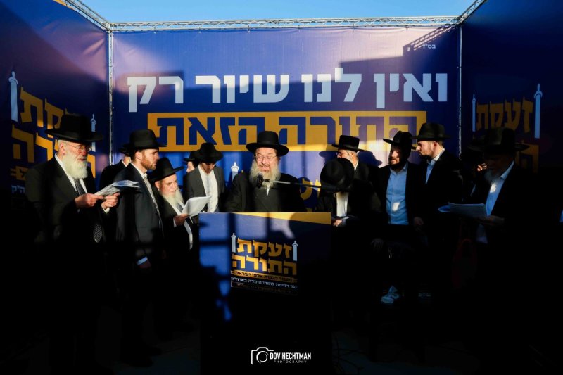 דב בער הכטמן