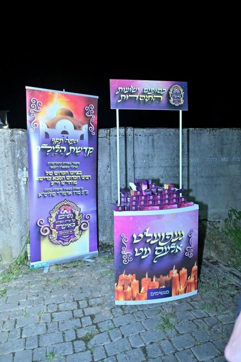 יהושע פרוכטר