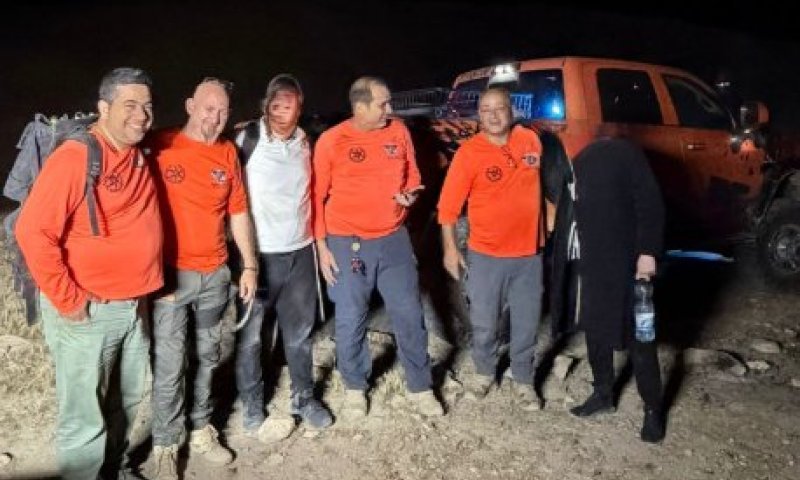 בנחל אוג: חולצו ארבעה מטיילים חרדים שאיבדו את דרכם 