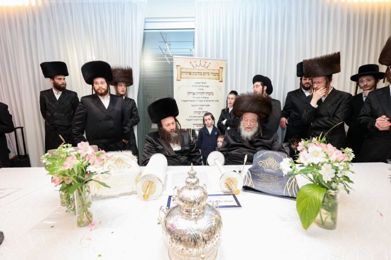 א. אייזנבאך