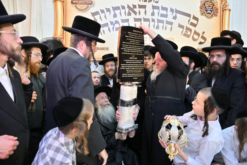 יהושע פרוכטר