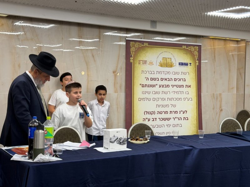 יהודה גרנובסקי